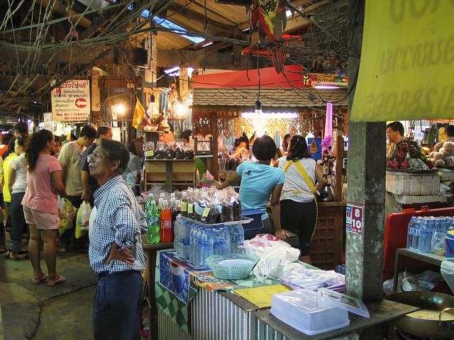 Don Wai Market